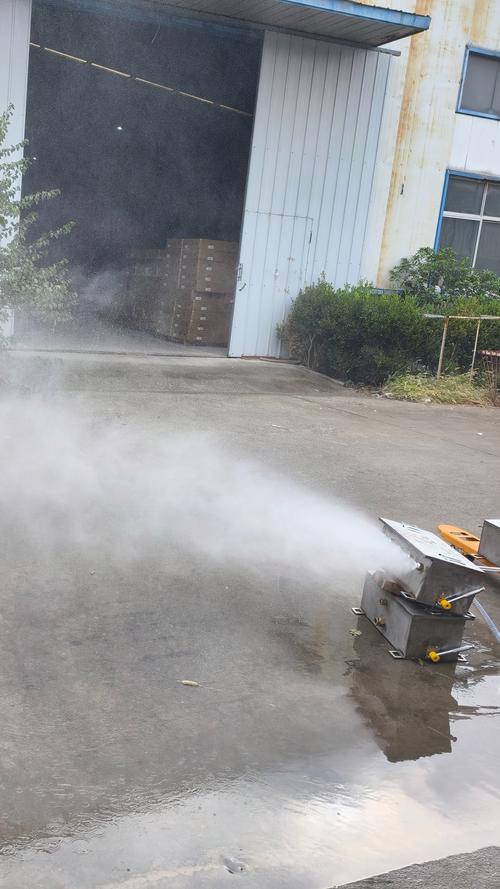 雾化抑尘装置_方案_技术原理 雾化抑尘装置_方案_技术原理