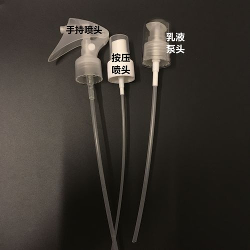 雅漾喷雾坏了怎么办 雅漾喷雾坏了怎么办