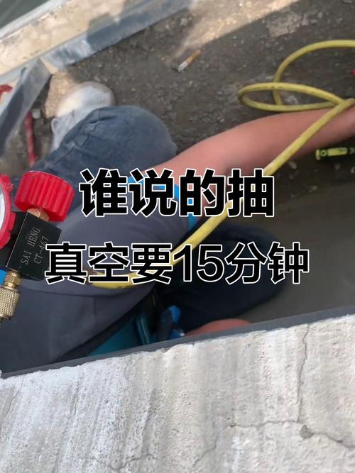 吸粪车真空泵怎么工作的? 吸粪车真空泵怎么工作的?